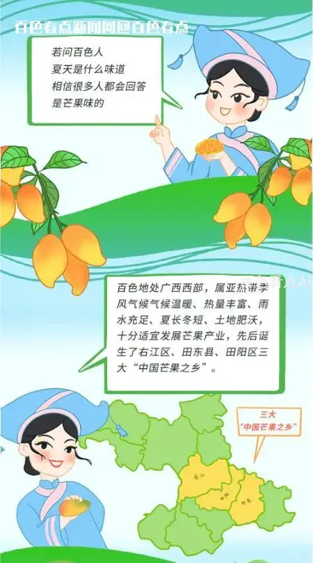 微信截图_20230710154949.webp