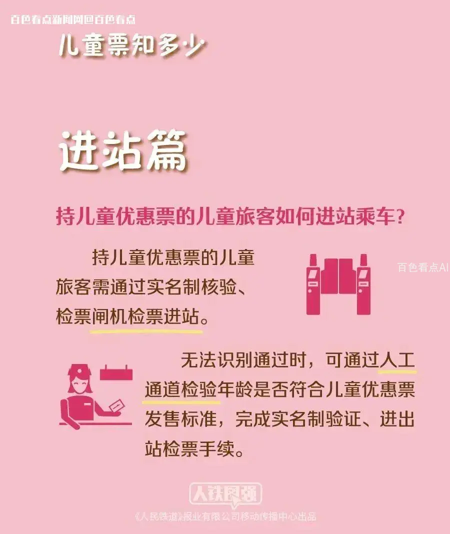 微信图片_20230710161222.webp