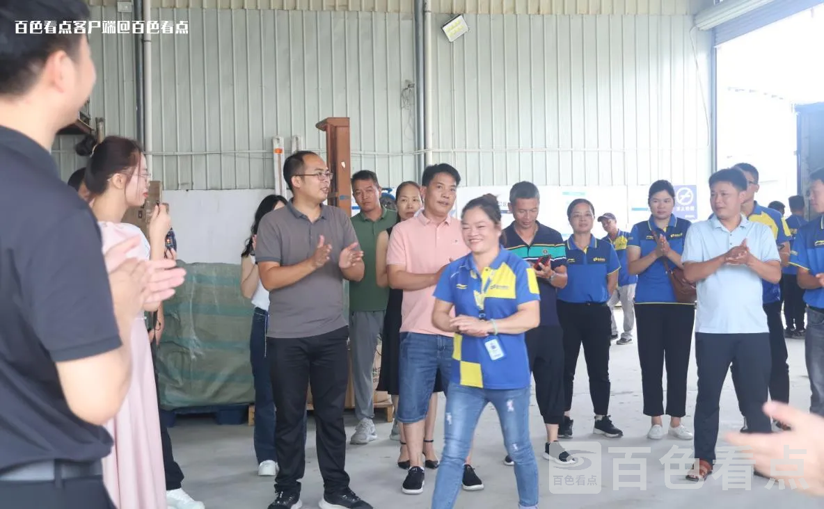 微信截图_20230710170140.webp