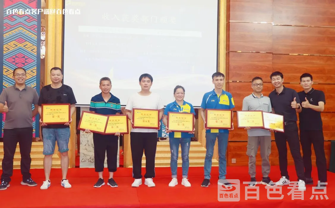 微信截图_20230710163036.webp