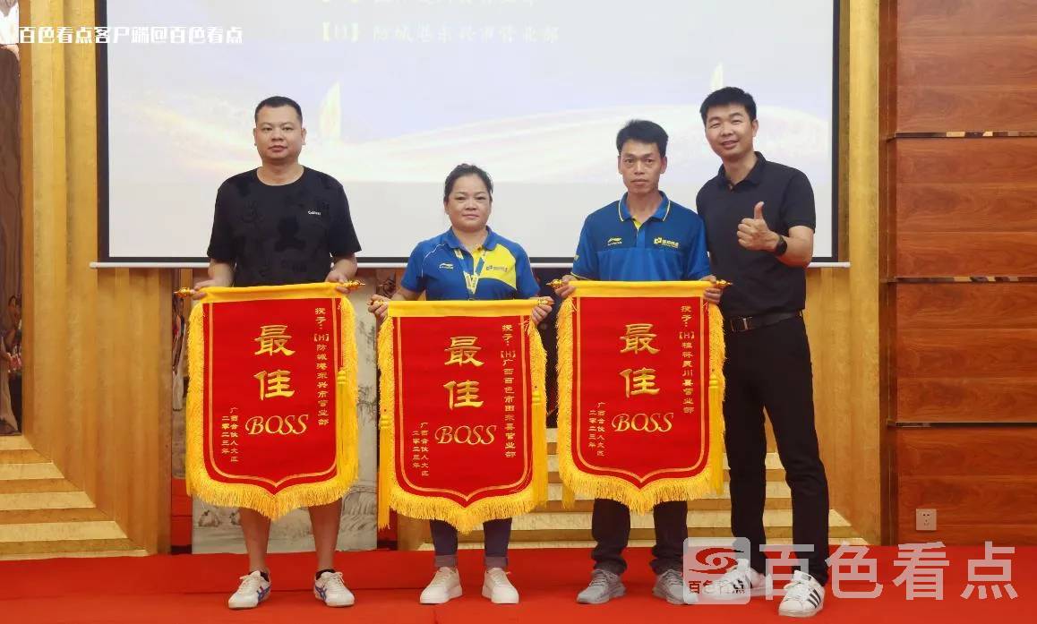 微信截图_20230710164233.webp