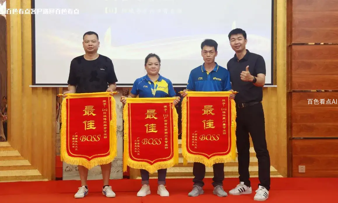 微信截图_20230710164233.webp