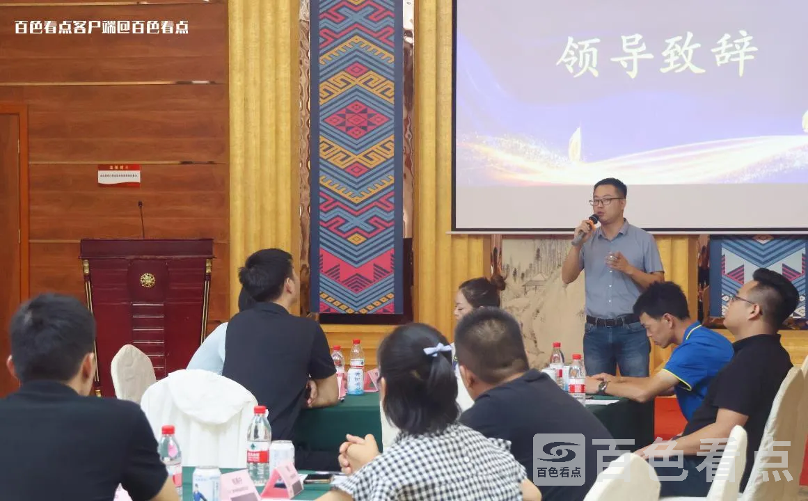 微信截图_20230711080450.webp