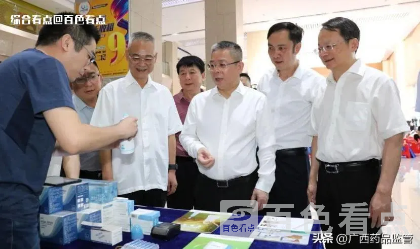 微信截图_20230711101233.webp