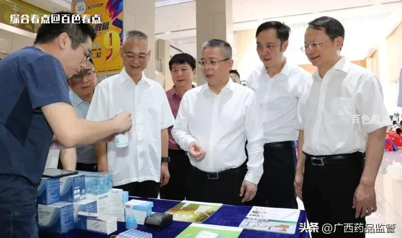微信截图_20230711101233.webp