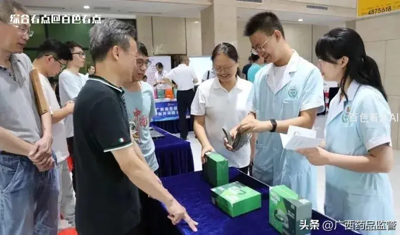 微信截图_20230711101240.webp