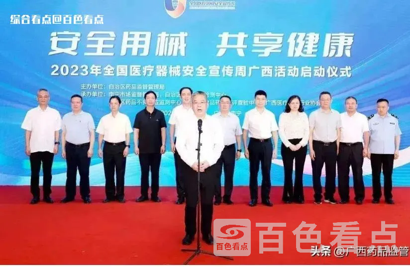 微信截图_20230711101224.webp