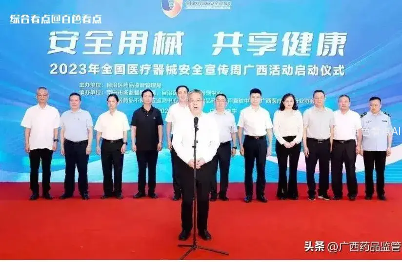 微信截图_20230711101224.webp