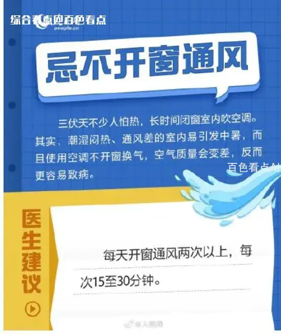 微信截图_20230711101753.webp