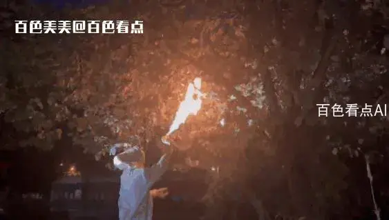 微信截图_20230711102800.webp