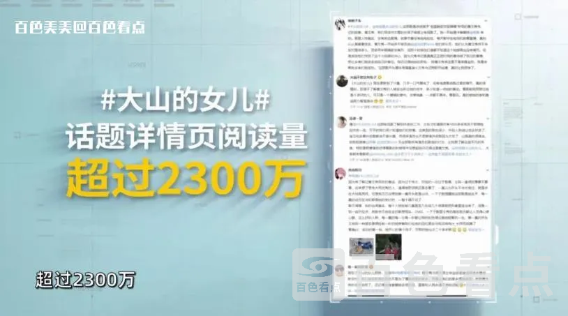 微信截图_20230711110156.webp