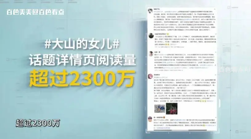微信截图_20230711110156.webp