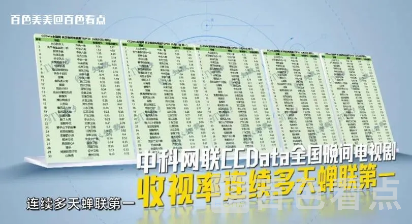 微信截图_20230711110149.webp