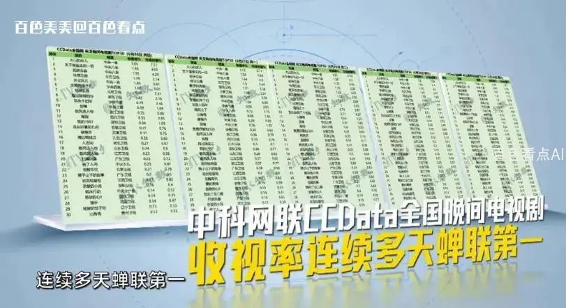 微信截图_20230711110149.webp