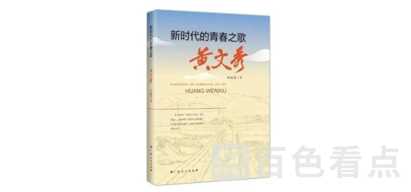 微信截图_20230711110232.webp