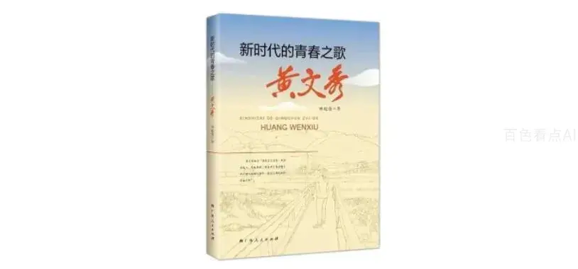 微信截图_20230711110232.webp