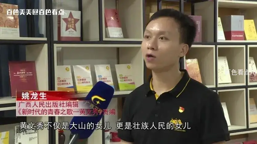 微信截图_20230711110224.webp