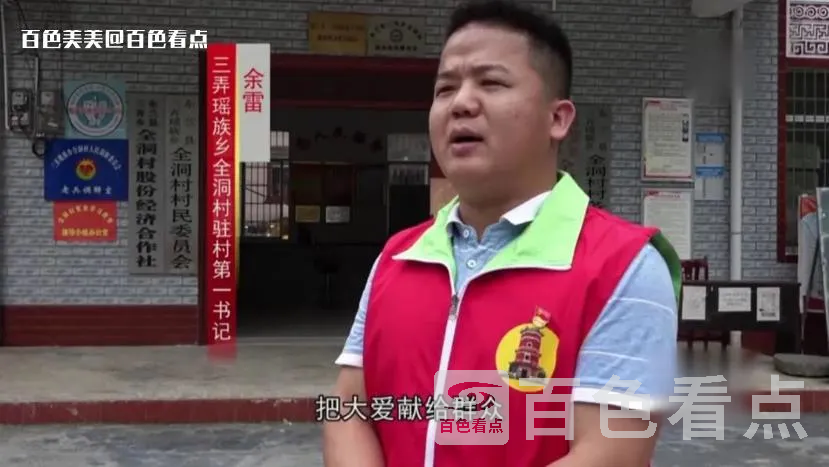微信截图_20230711110217.webp