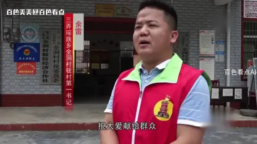 微信截图_20230711110217.webp