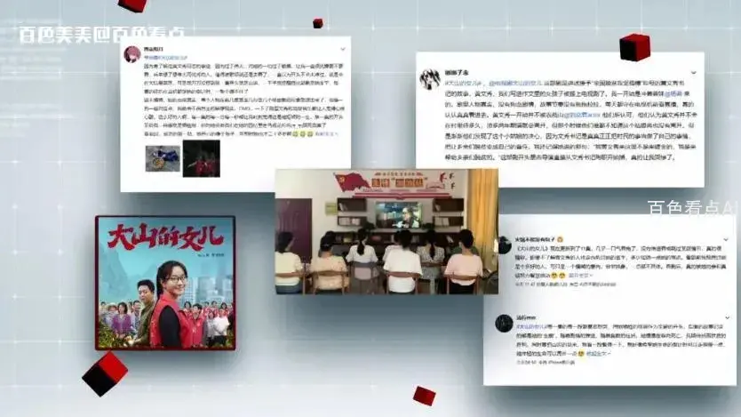 微信截图_20230711110203.webp