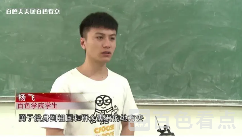 微信截图_20230711110210.webp