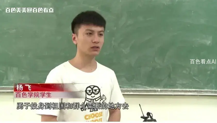 微信截图_20230711110210.webp