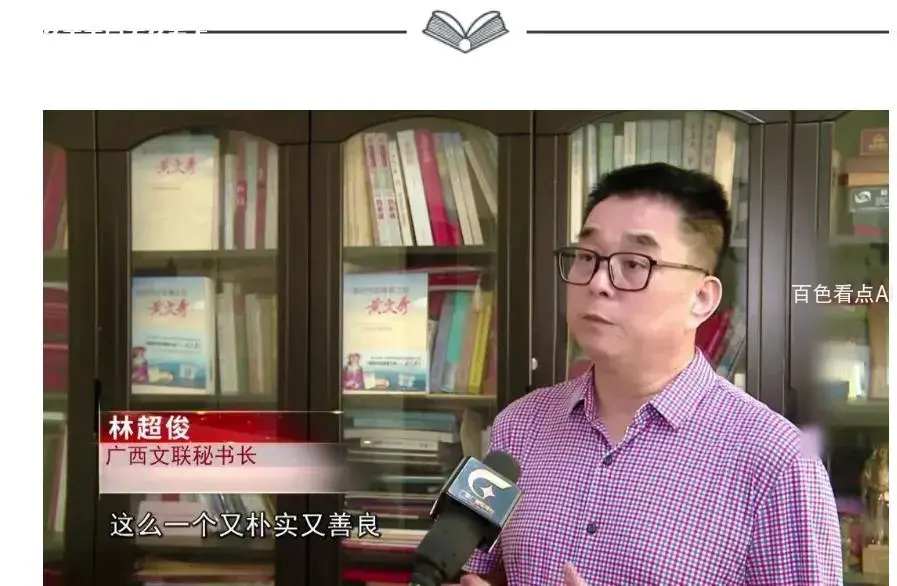微信截图_20230711110239.webp