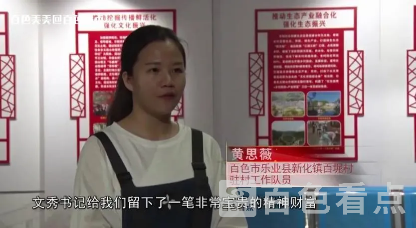 微信截图_20230711110306.webp