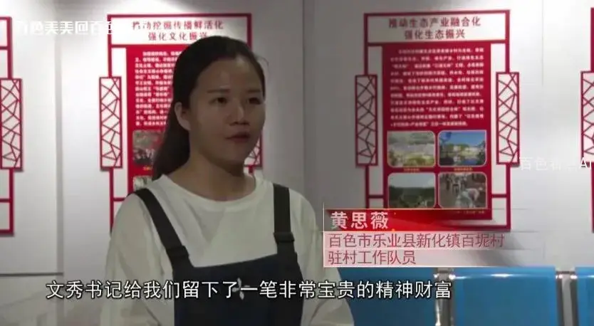 微信截图_20230711110306.webp