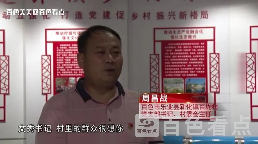 微信截图_20230711110259.webp