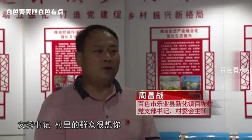 微信截图_20230711110259.webp