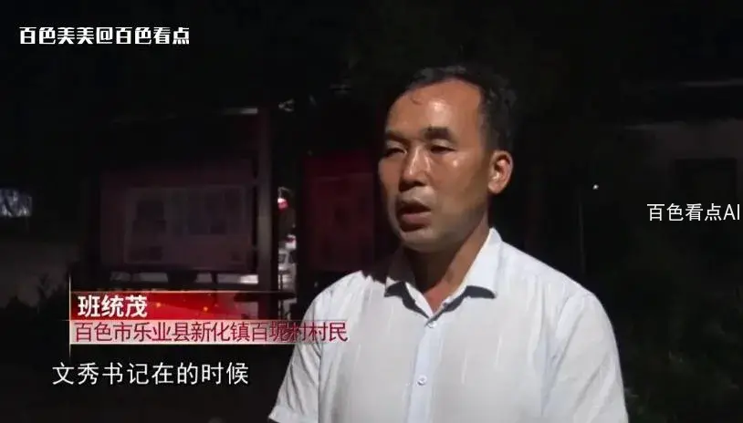 微信截图_20230711110253.webp