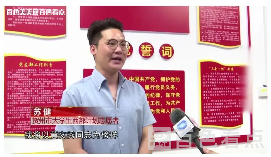 微信截图_20230711110313.webp