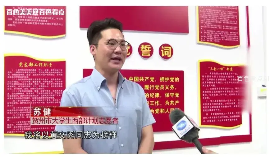 微信截图_20230711110313.webp