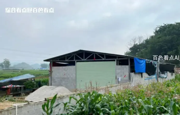 微信截图_20230711151045.webp