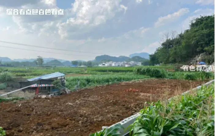 微信截图_20230711151056.webp