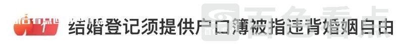 微信图片_20230711151317.webp