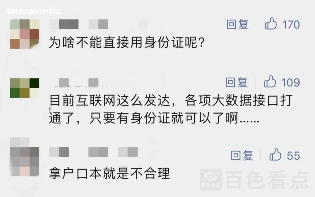 微信图片_20230711151334.webp