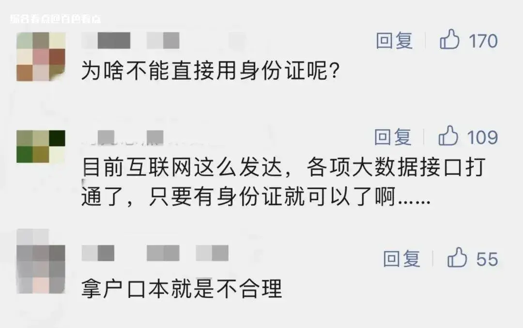 微信图片_20230711151334.webp
