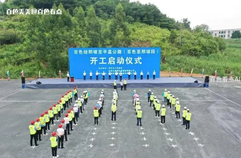 微信截图_20230711152707.webp