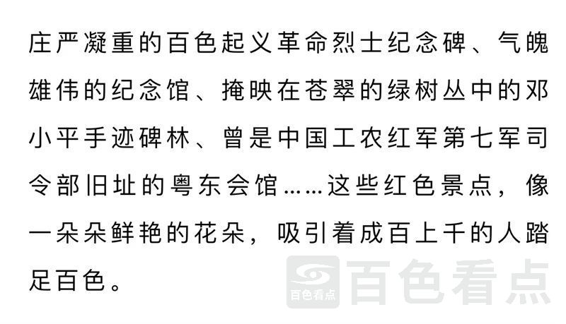 微信图片_20230711172201.jpg