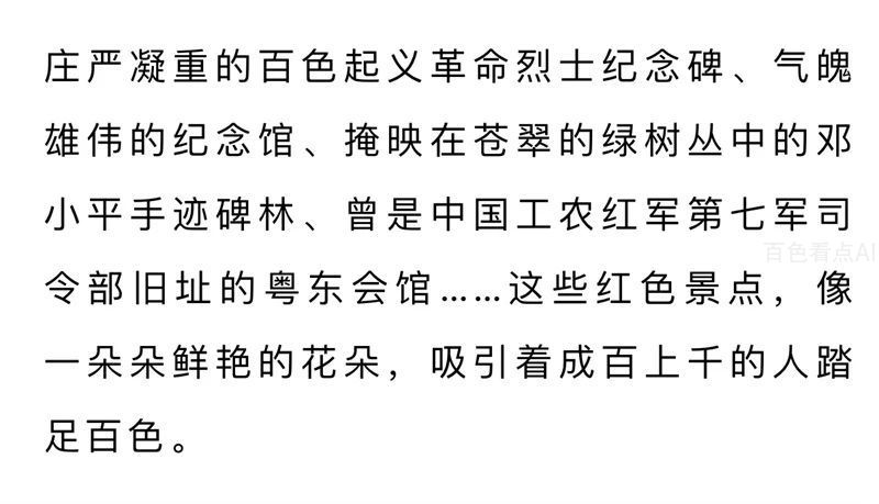 微信图片_20230711172201.jpg