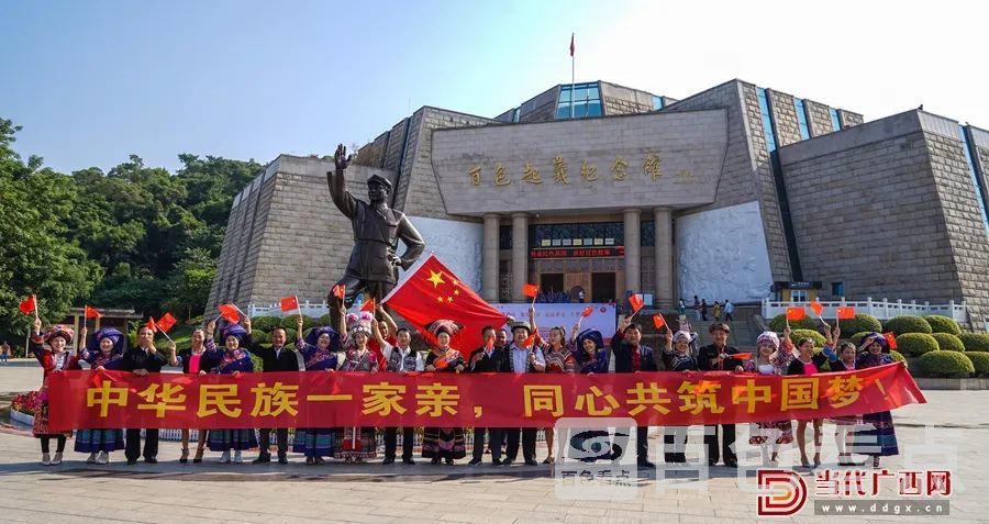 微信图片_20230711172205.jpg