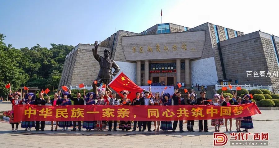 微信图片_20230711172205.jpg