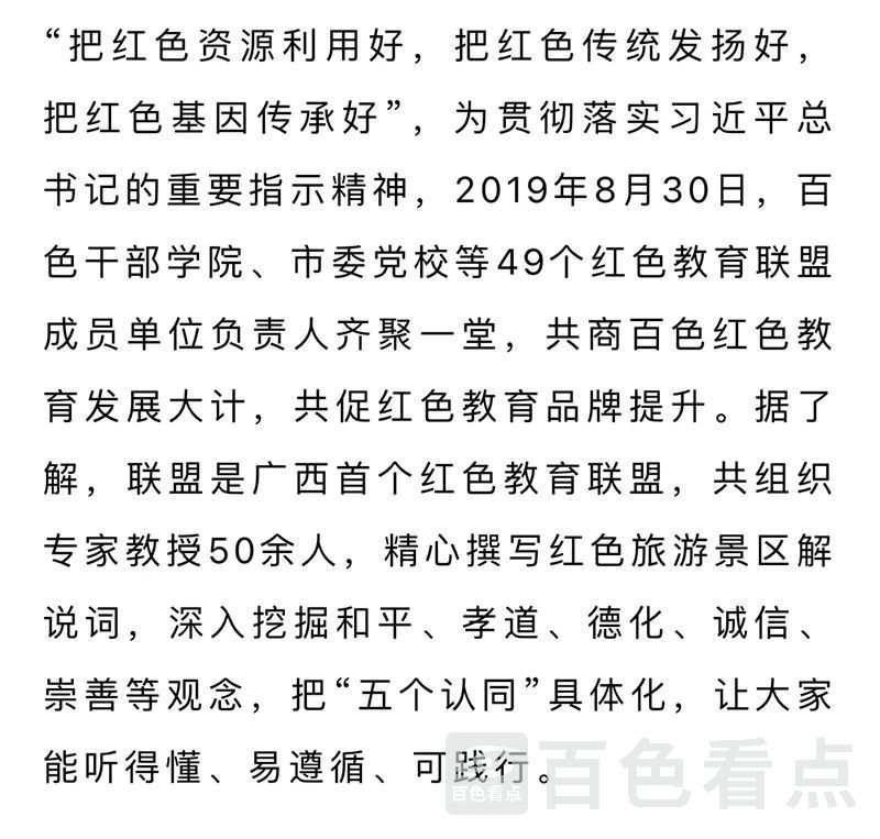 微信图片_20230711172220.jpg