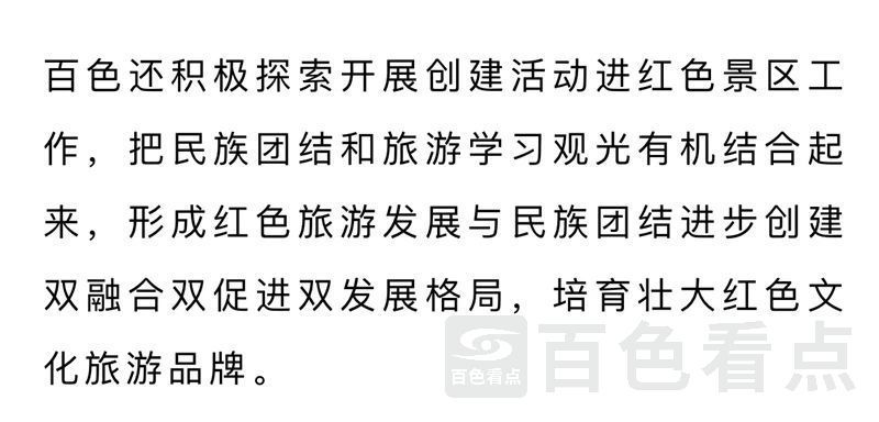 微信图片_20230711172216.jpg