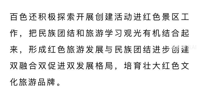 微信图片_20230711172216.jpg