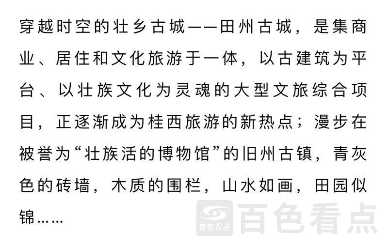 微信图片_20230711172232.jpg