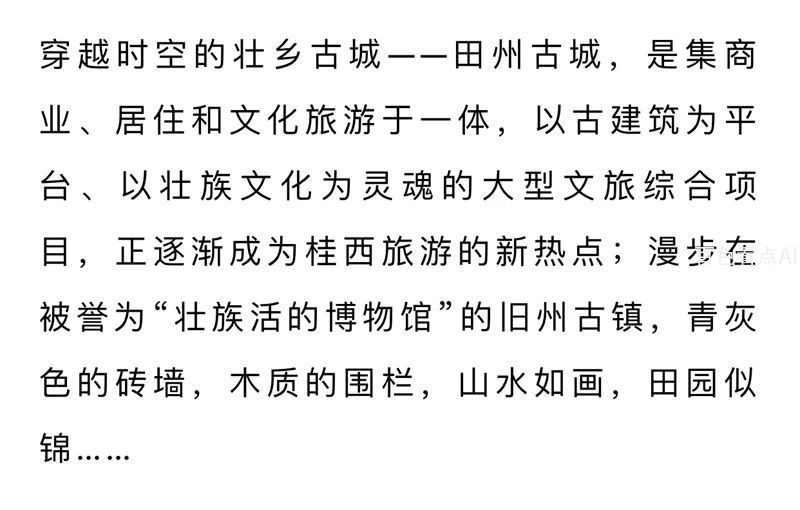 微信图片_20230711172232.jpg