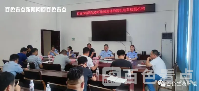 微信截图_20230711182413.webp